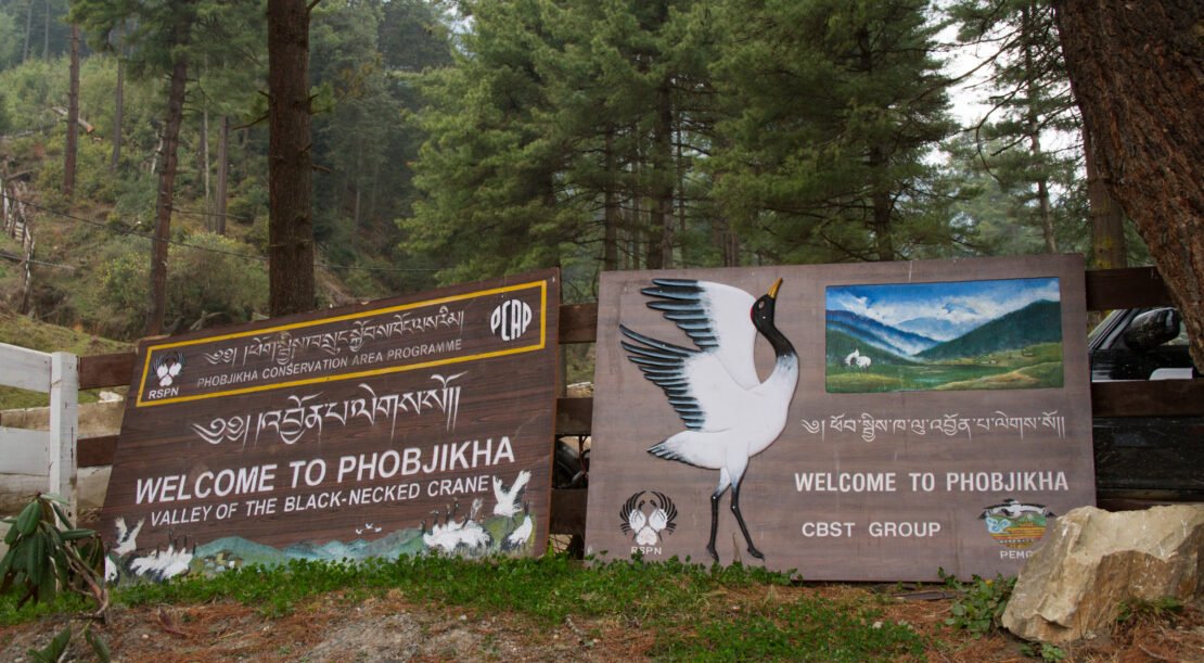 Phobjika